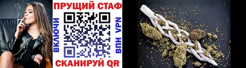 Наркошоп купить Амфетамин  СОЛЬ  ГАШ  Меф мяу мяу  Конопля  Кандалакша