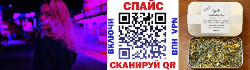 Купить  Кандалакша  БУТИРАТ жидкий экстази 