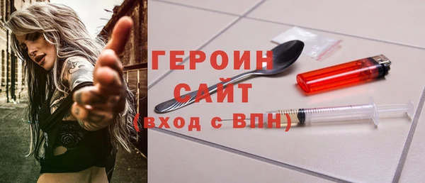 каннабис Зеленодольск