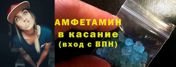 каннабис Зеленодольск