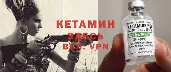 мефедрон VHQ Зерноград