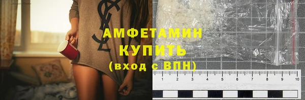 каннабис Зеленодольск