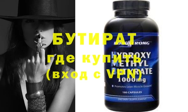 мефедрон VHQ Зерноград