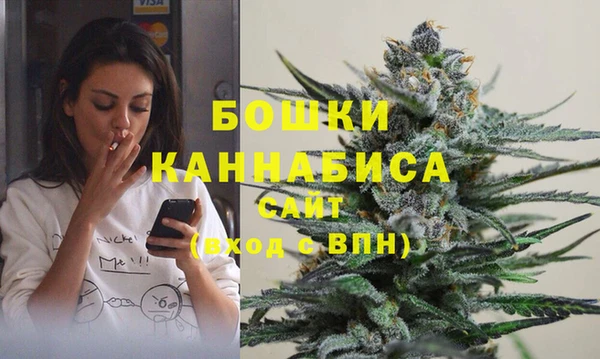 мефедрон VHQ Зерноград