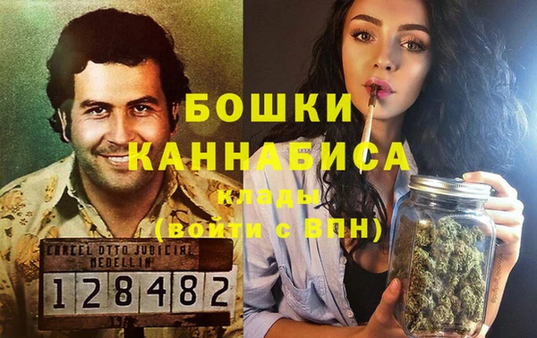 мефедрон VHQ Зерноград