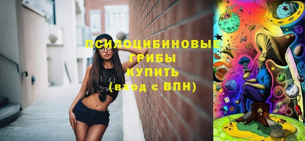 каннабис Зеленодольск