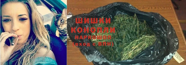 мефедрон VHQ Зерноград