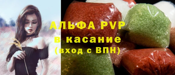 мефедрон VHQ Зерноград
