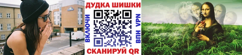Шишки марихуана Amnesia  Купить  Кандалакша 
